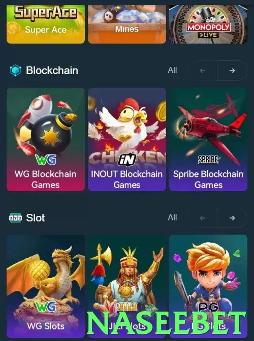 naseebet App - 5